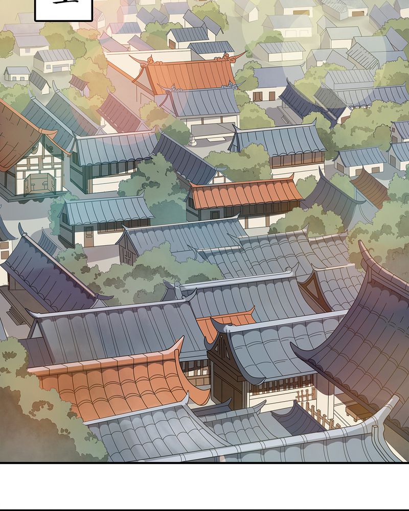 大明1617漫画,第1章：4图