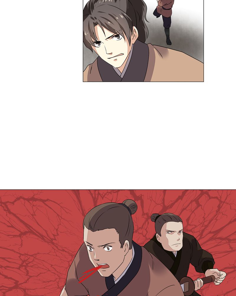 大明1617漫画,第23章：4图