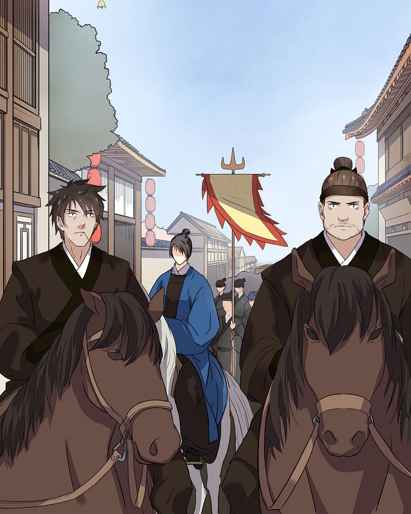 大明1617漫画,第15章：3图