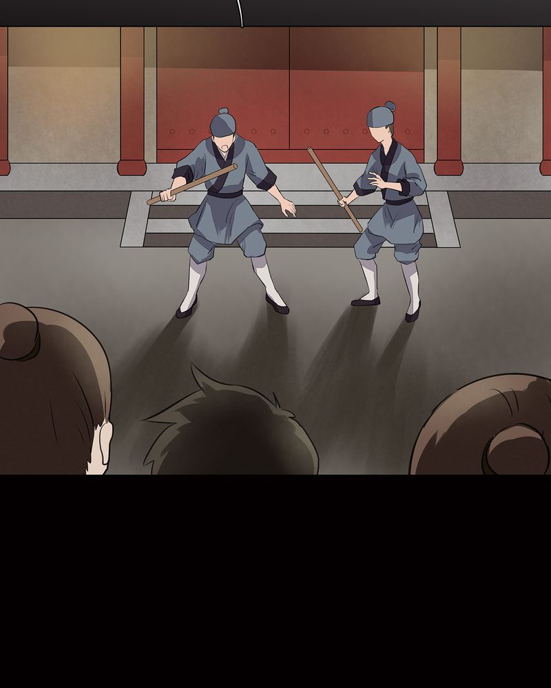 大明1617漫画,第20章：5图