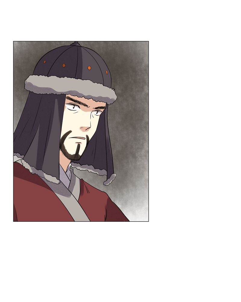 大明1617漫画,第17章：1图