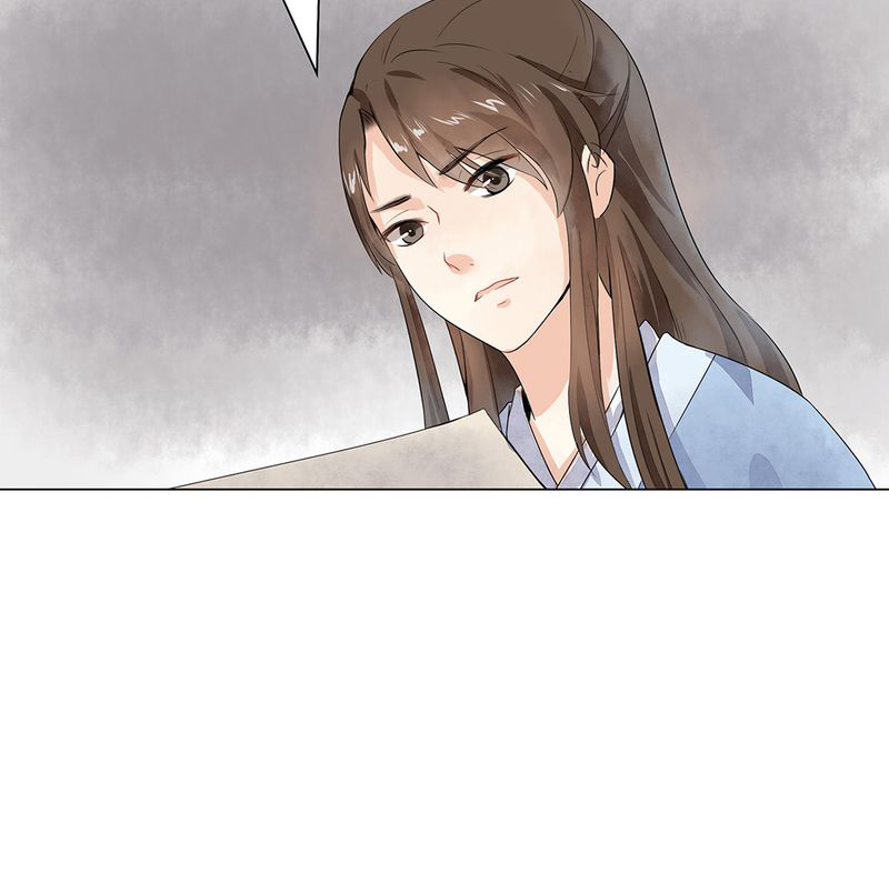 大明1617漫画,第1章：4图
