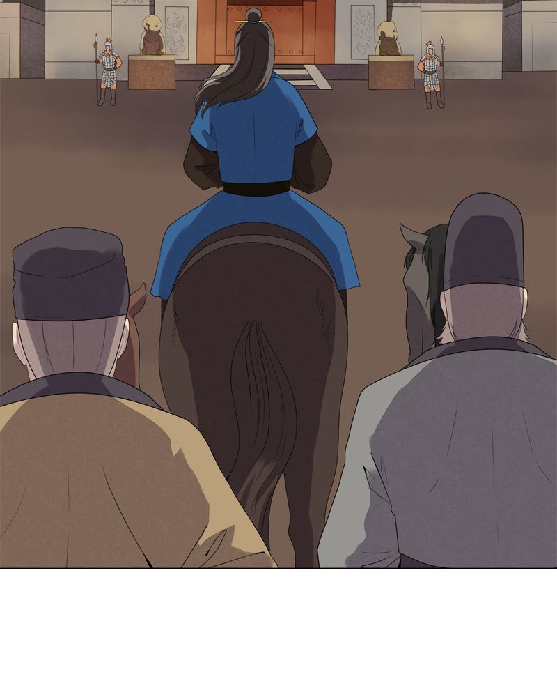 大明1617漫画,第8章：2图