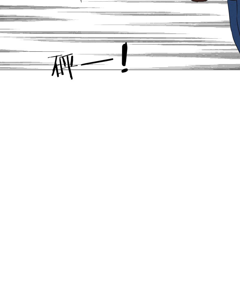 大明1617漫画,第22章：3图