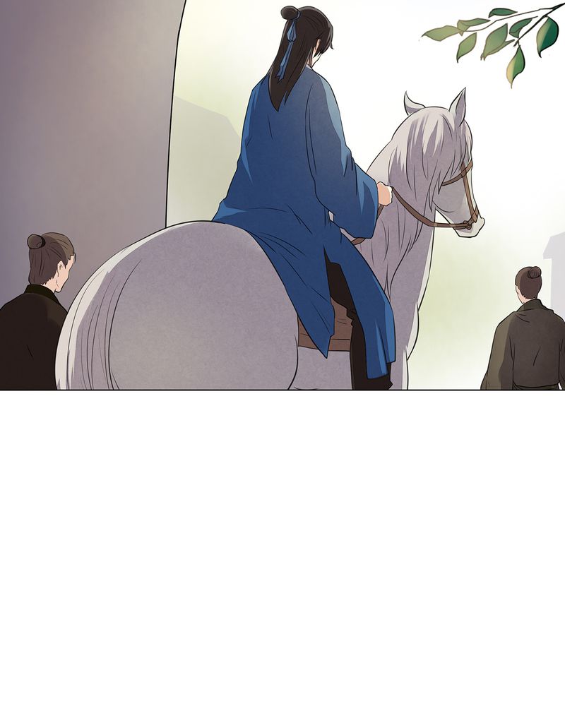 大明1617漫画,第19章：3图