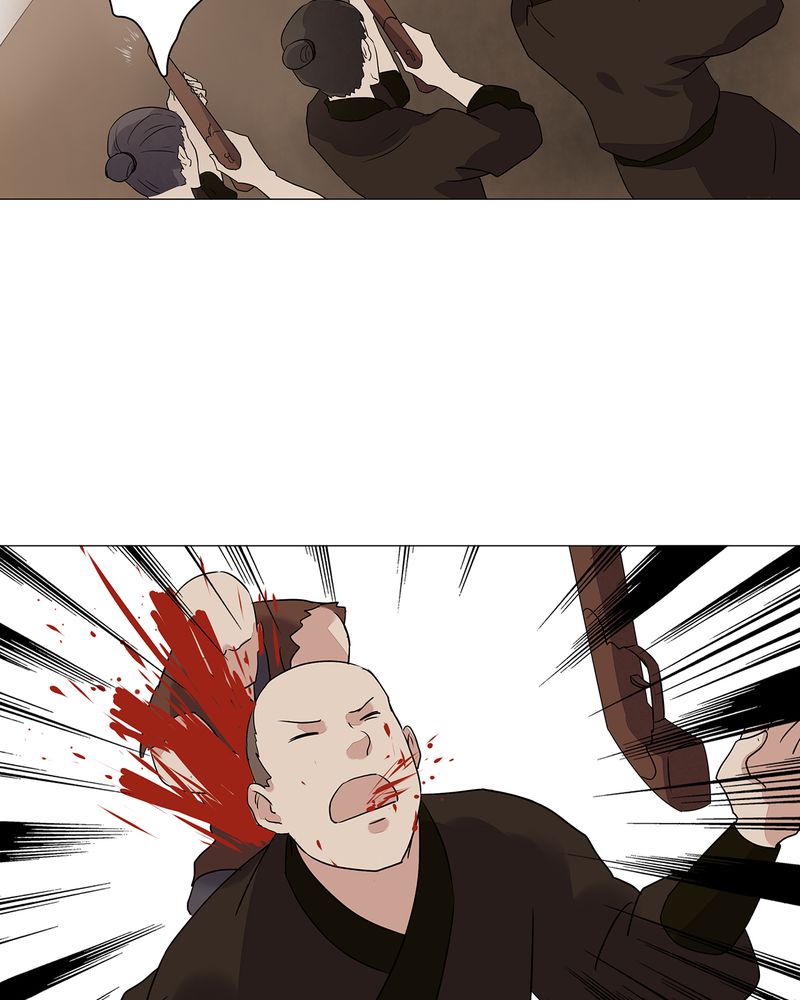 大明1617漫画,第23章：5图