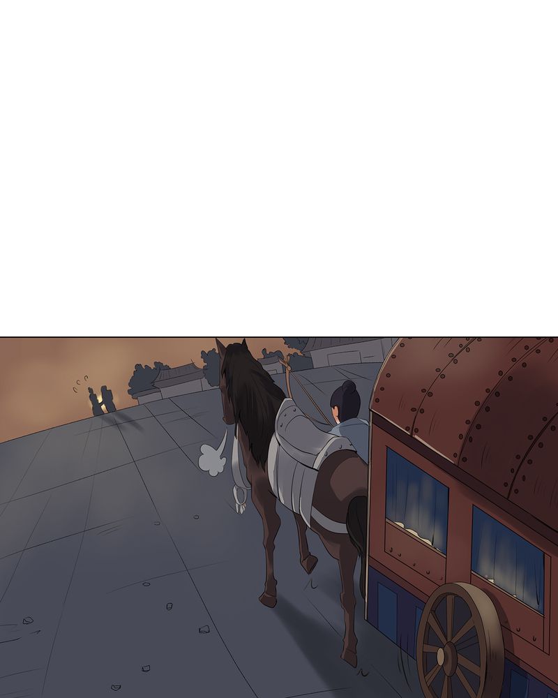 大明1617漫画,第2章：1图