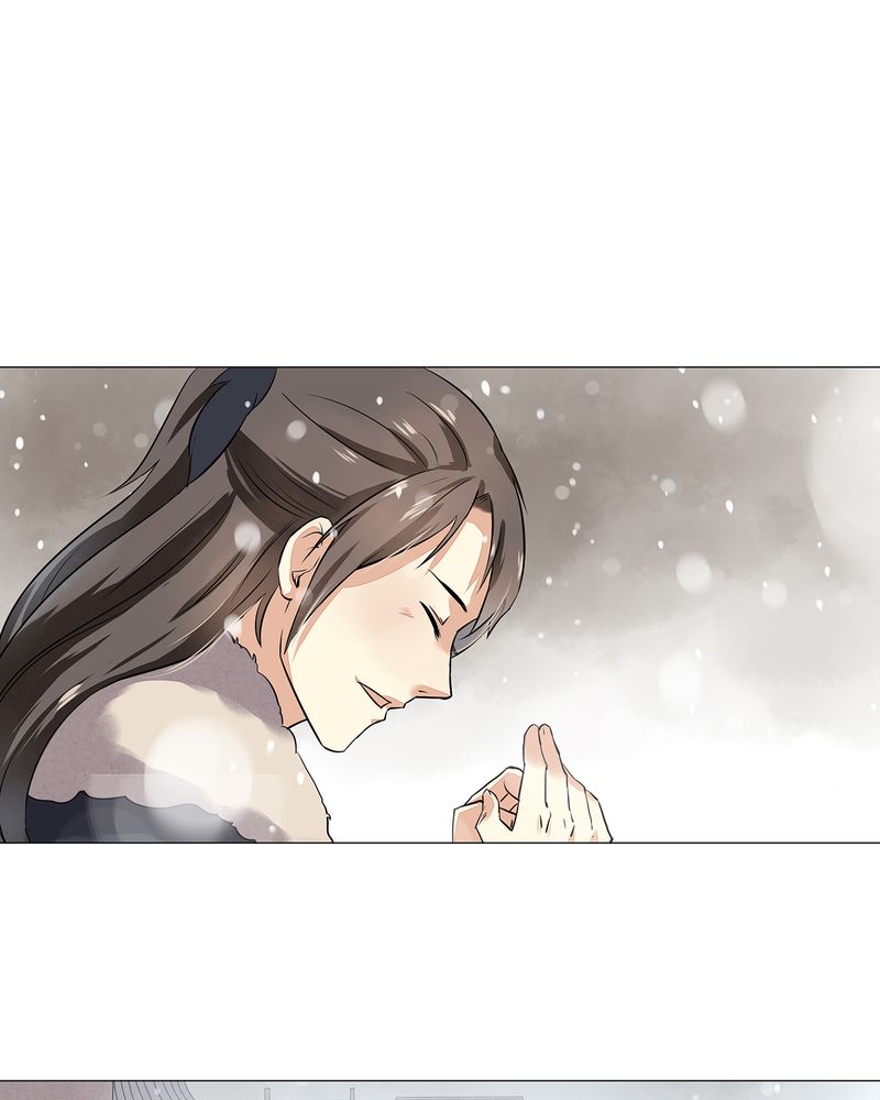 大明1617漫画,第13章：1图