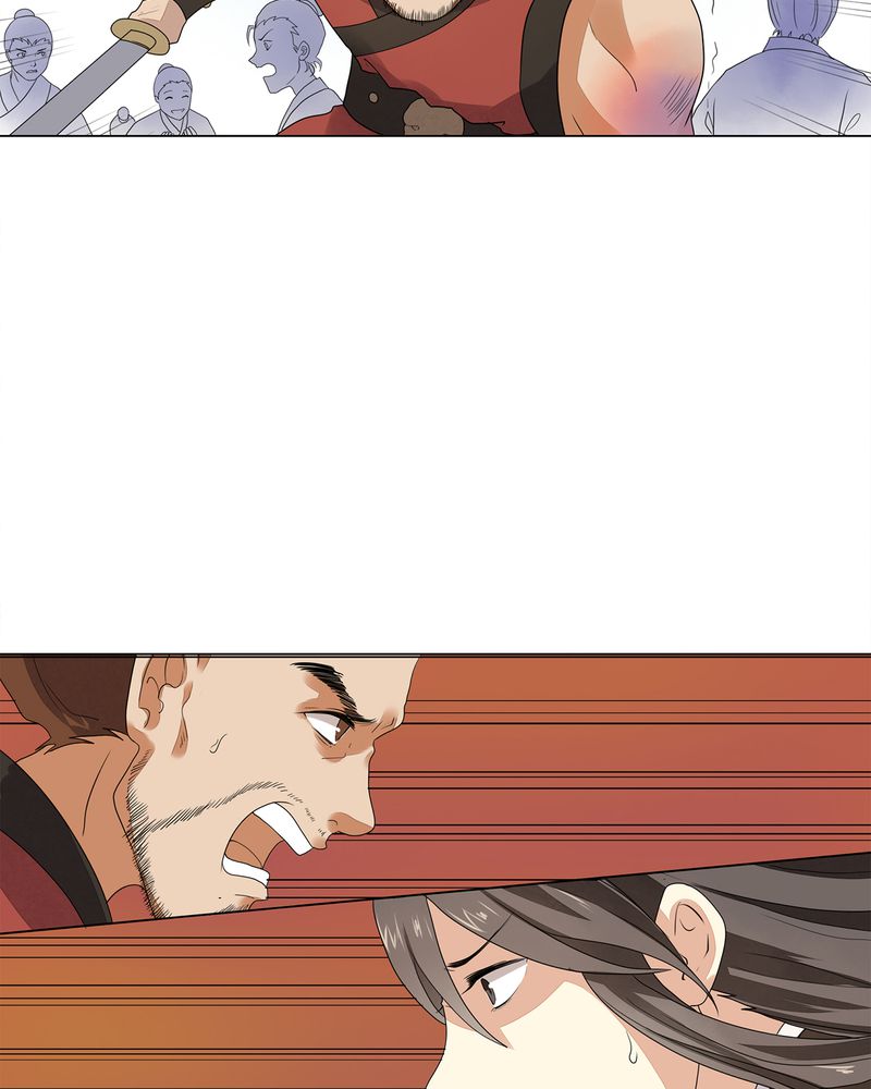 大明1617漫画,第9章：3图