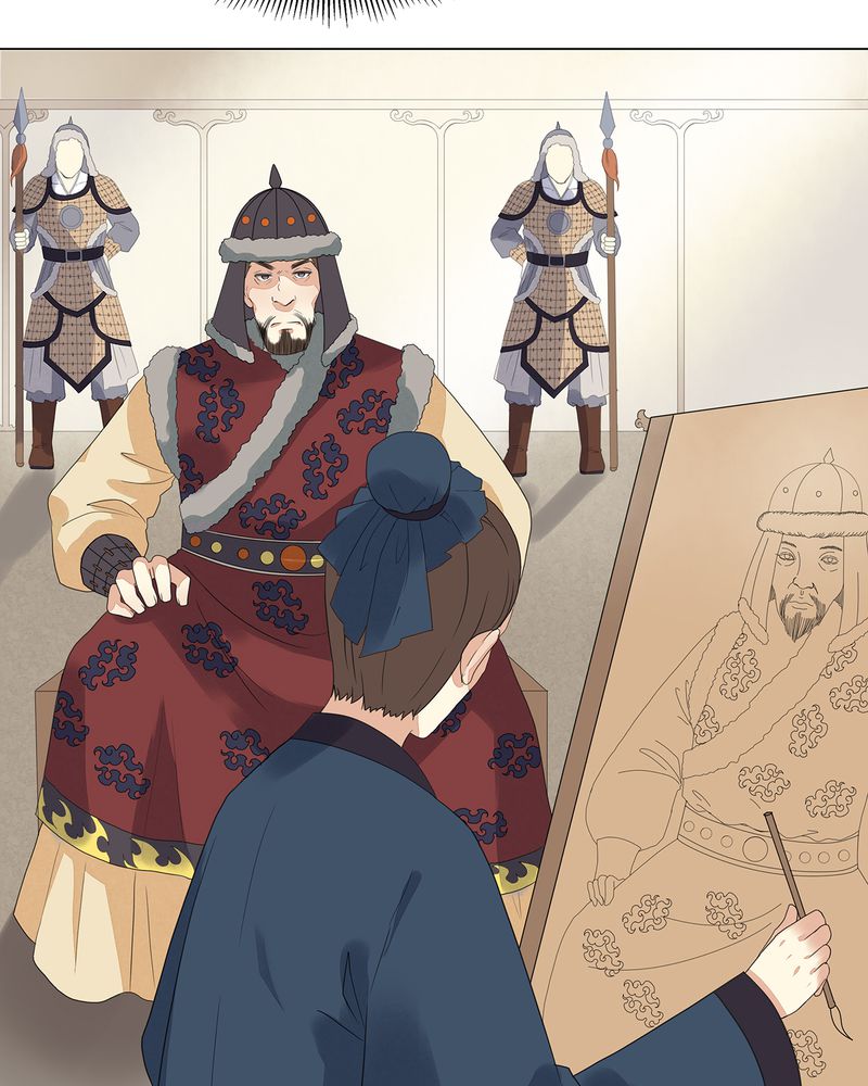 大明1617漫画,第5章：1图