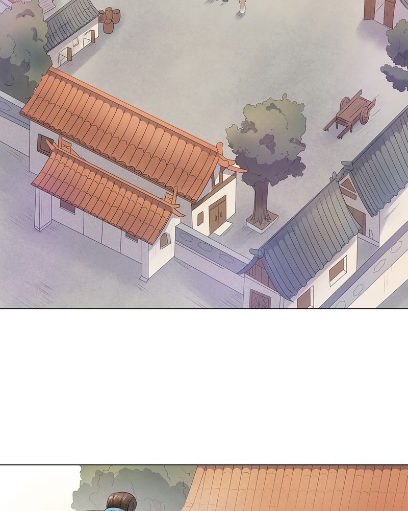 大明1617漫画,第3章：3图