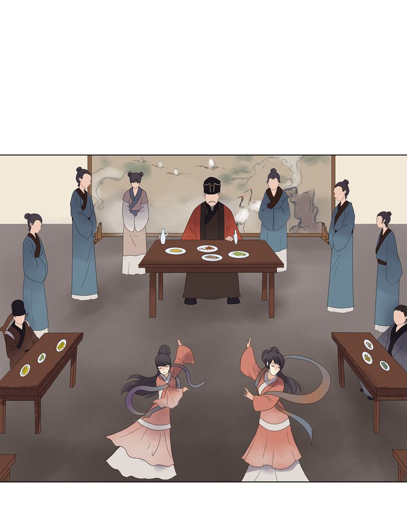大明1617漫画,第12章：1图