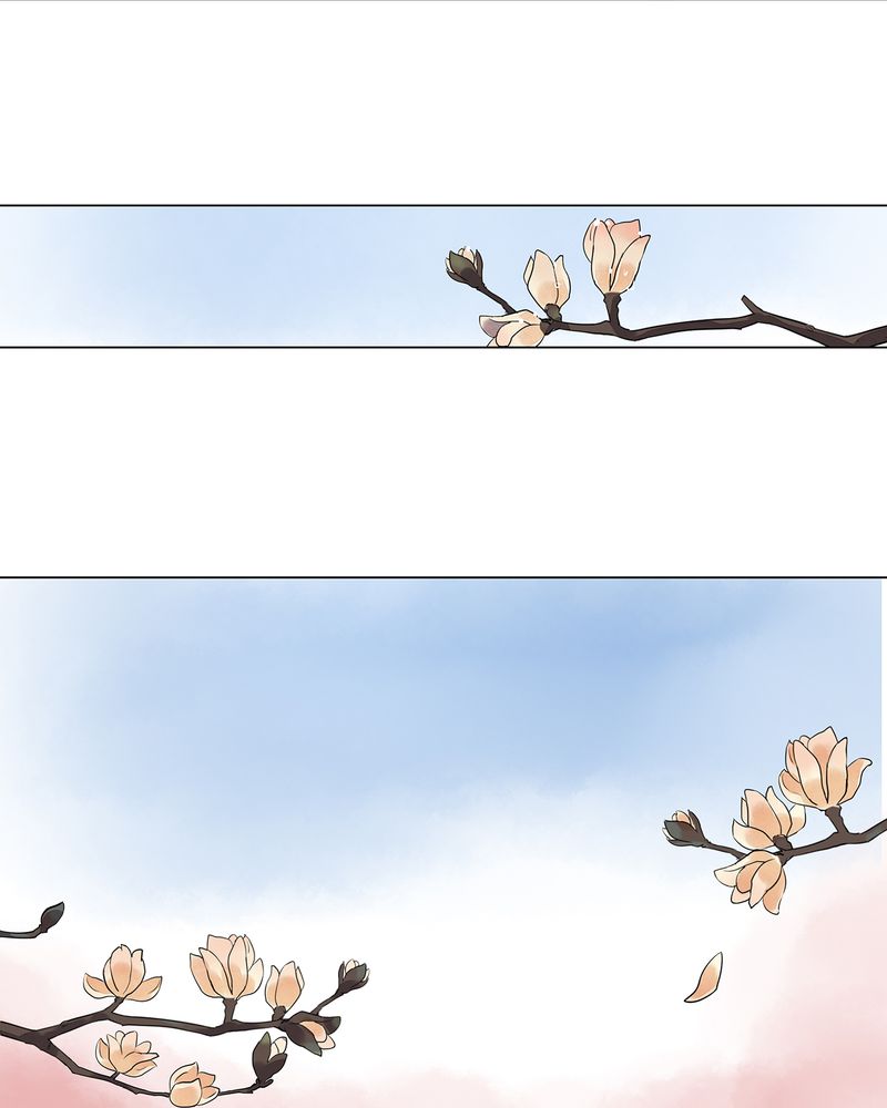 大明1617漫画,第14章：4图