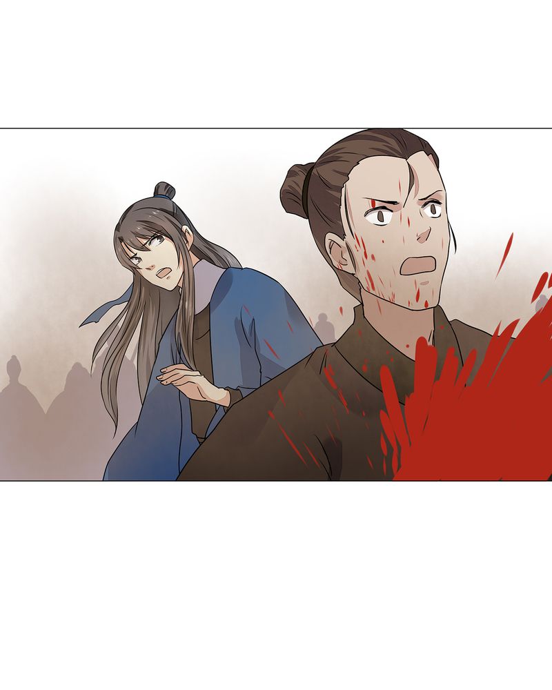 大明1617漫画,第23章：1图