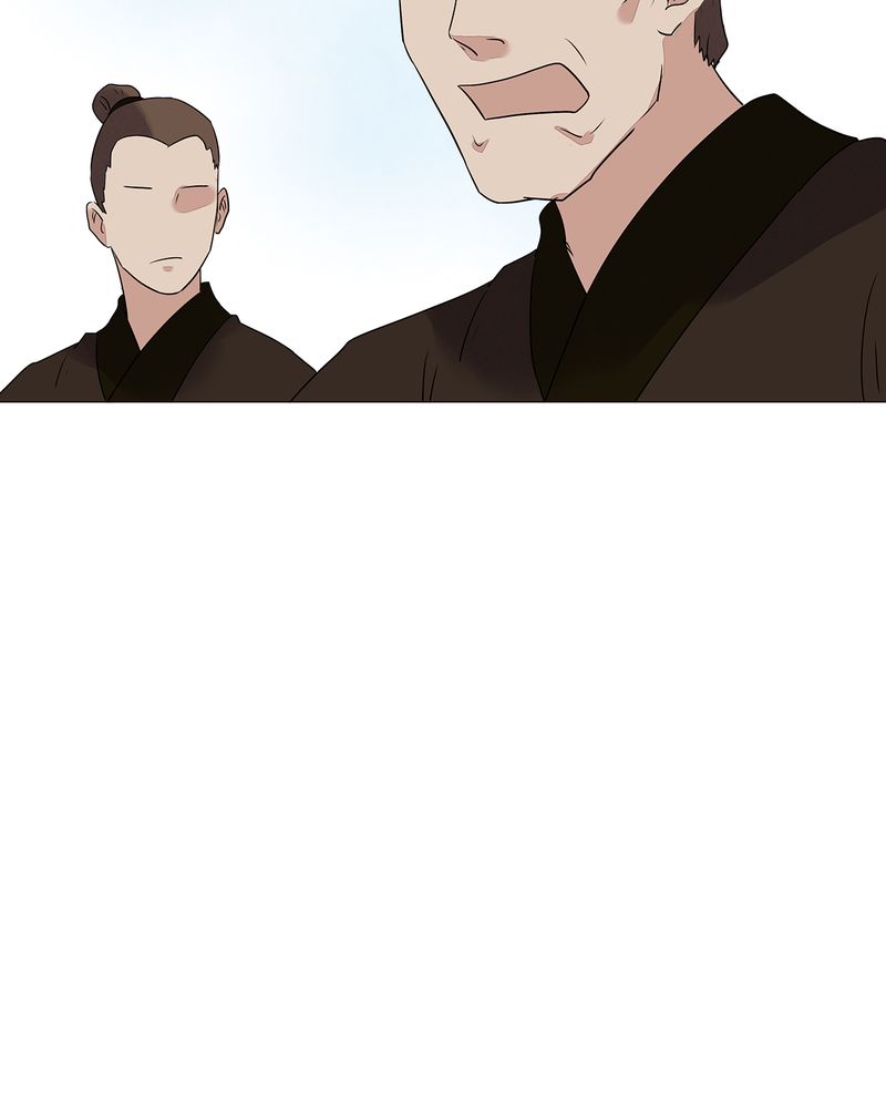 大明1617漫画,第23章：1图