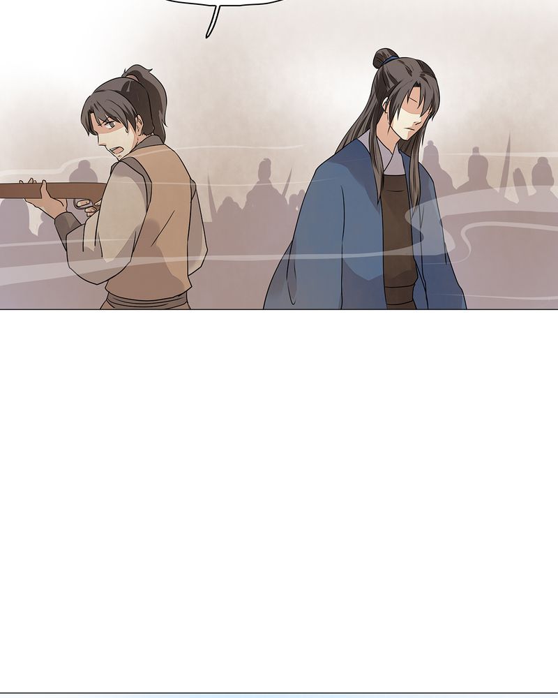 大明1617漫画,第23章：3图