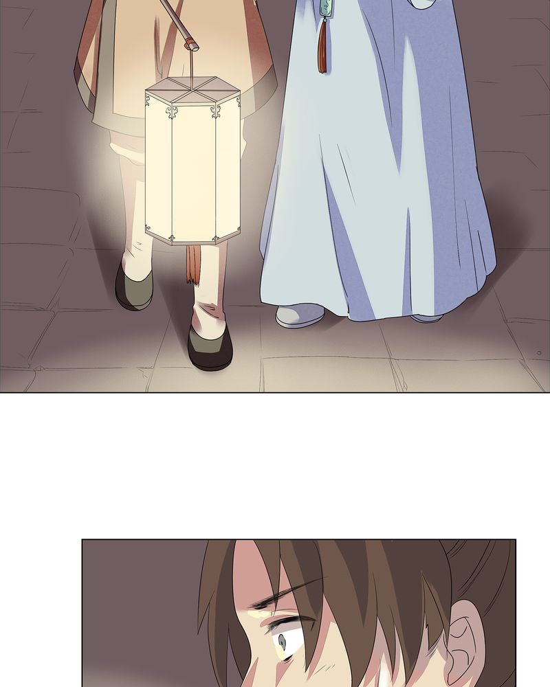 大明1617漫画,第2章：3图