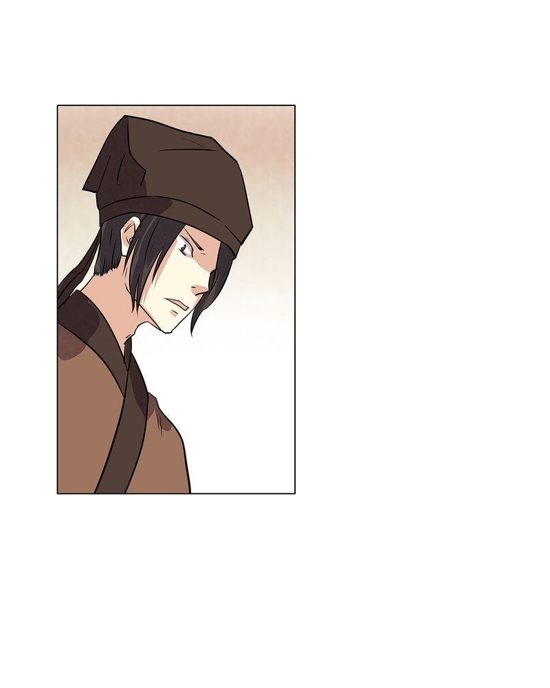 大明1617漫画,第21章：2图