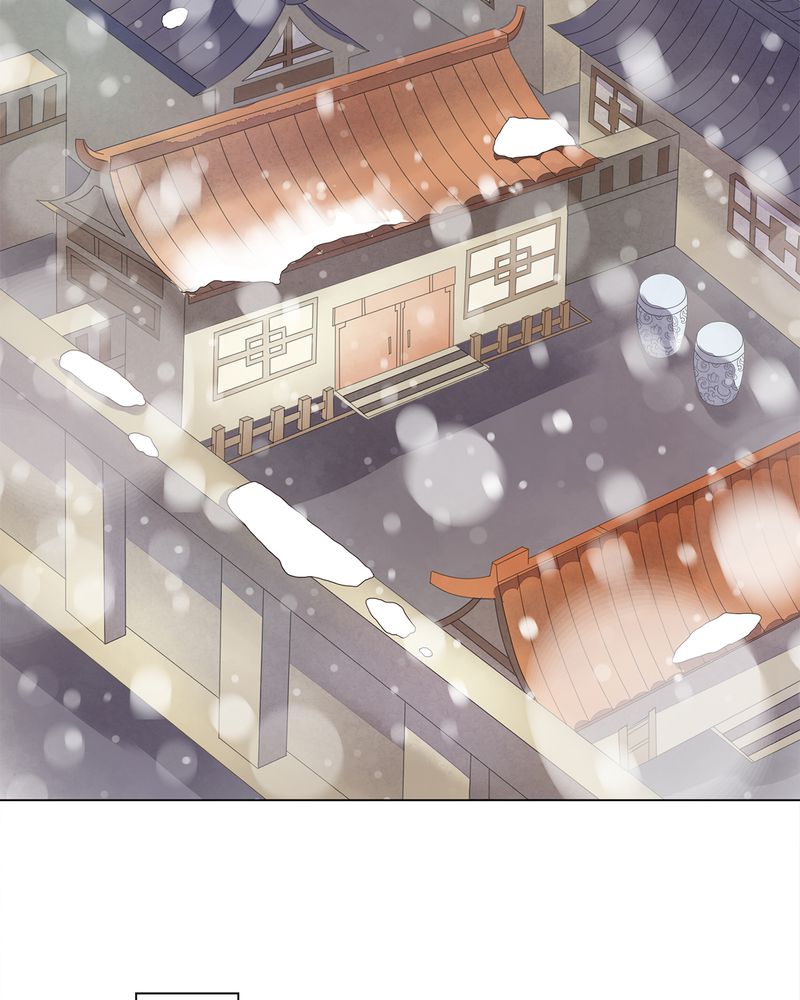 大明1617漫画,第11章：3图