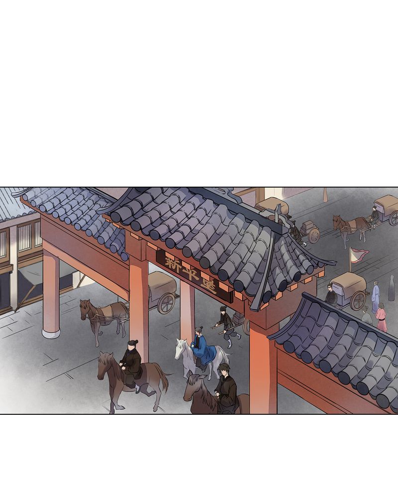大明1617漫画,第15章：1图