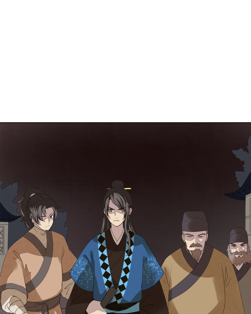 大明1617漫画,第7章：3图
