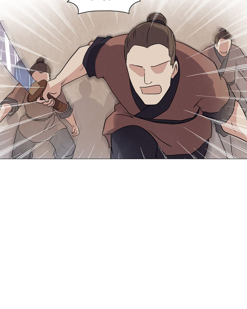 大明1617漫画,第23章：5图