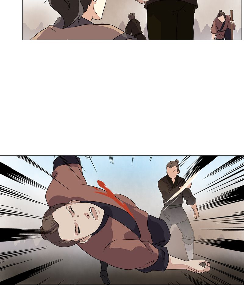 大明1617漫画,第23章：1图