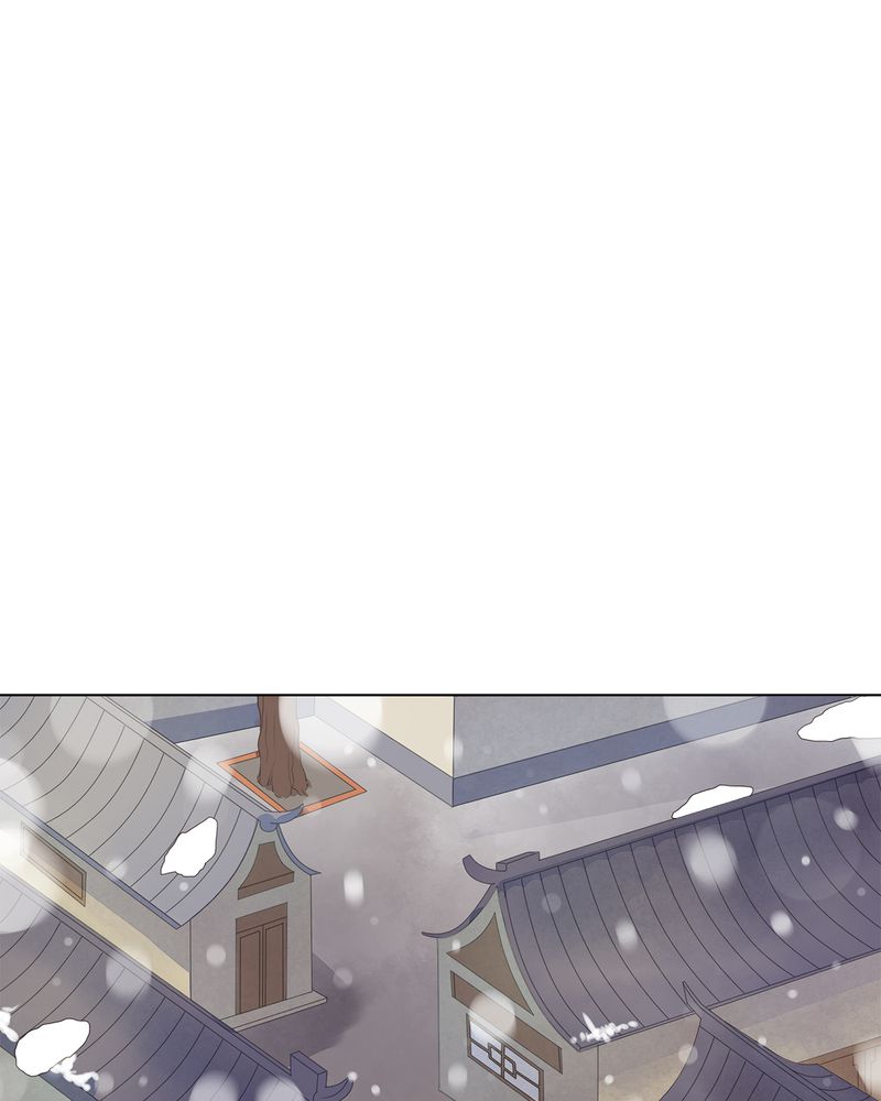 大明1617漫画,第11章：2图