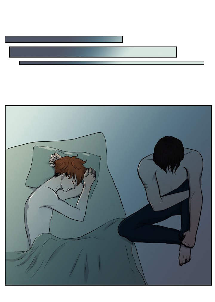 情感堕落漫画,第9章：伤痕1图