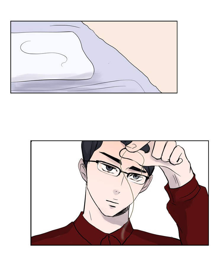 情感堕落漫画,第23章：失去理智4图