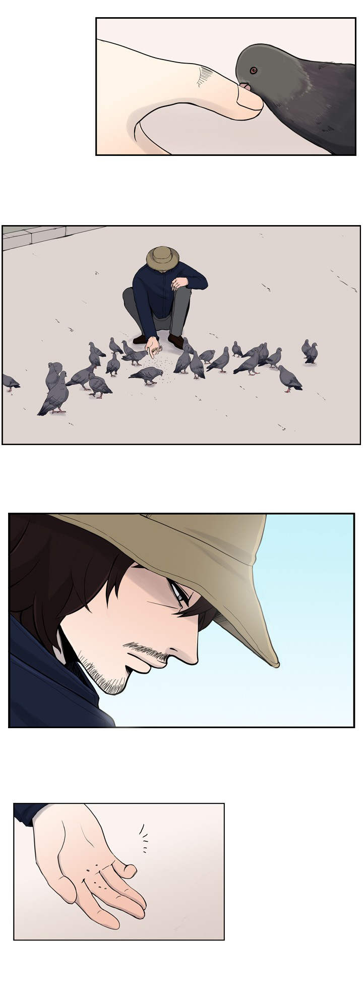 情感堕落漫画,第1章：鸽子大叔2图