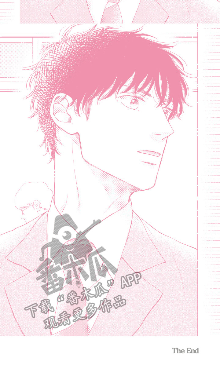 来自天堂天堂漫画,第25章：各自的心意（完结）4图