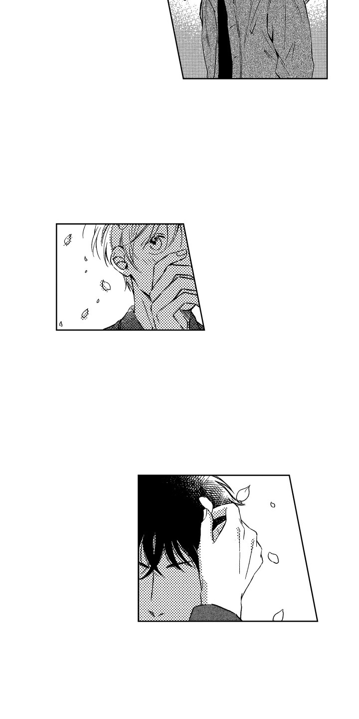 来自天堂天堂漫画,第24章：视线3图