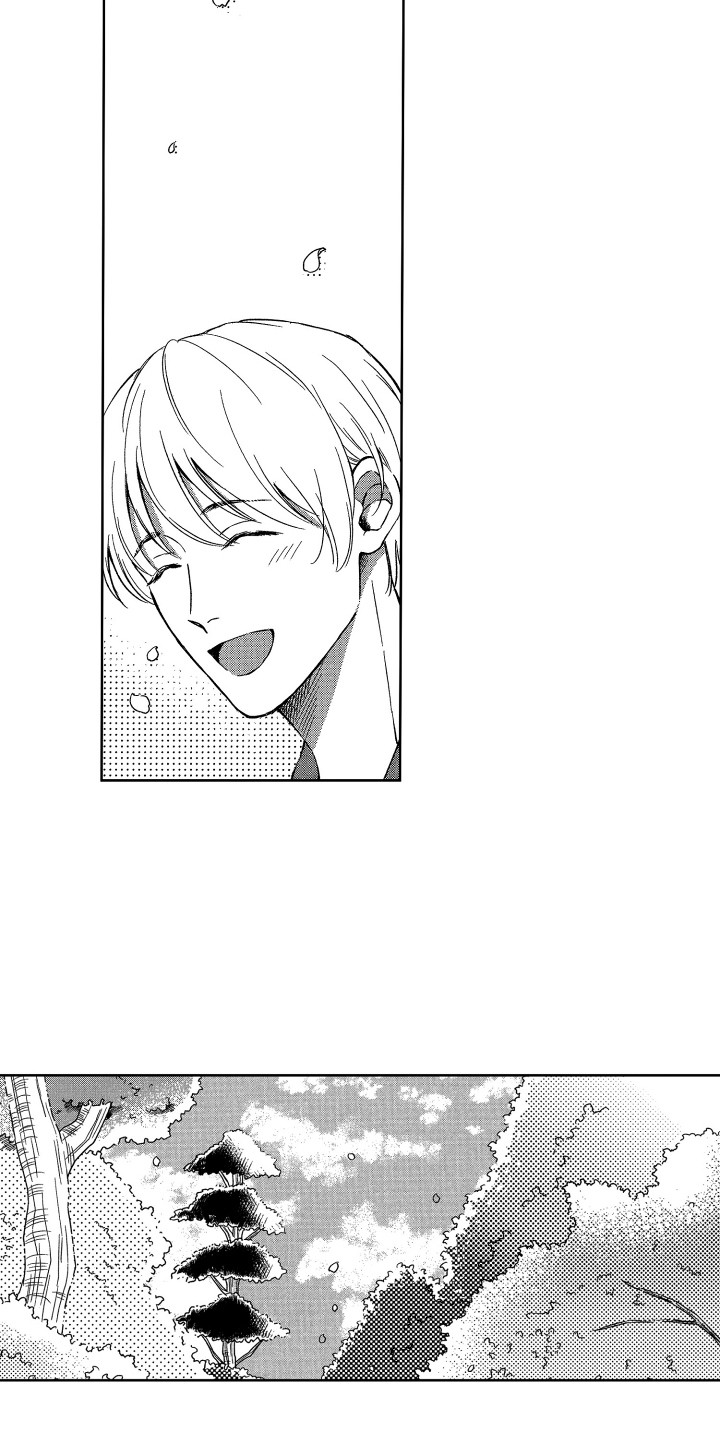 来自天堂天堂漫画,第23章：庆典4图