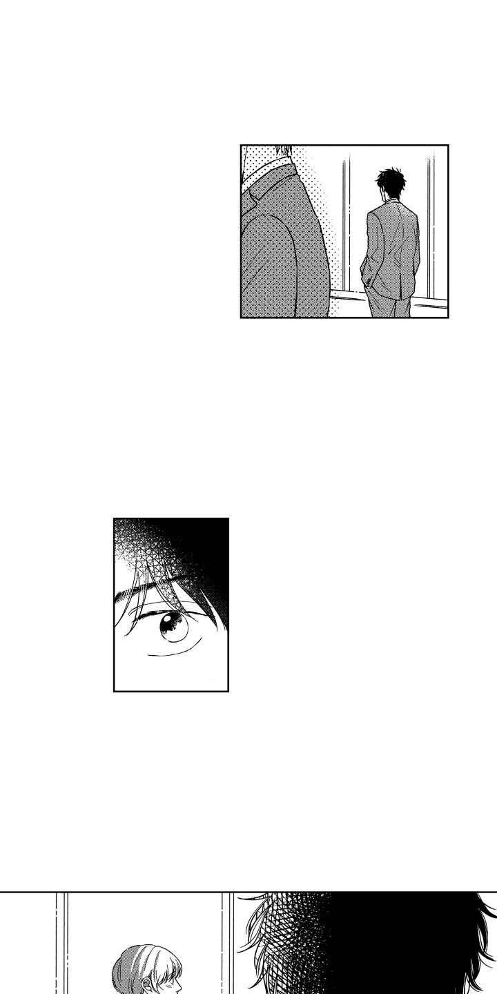 来自天堂天堂漫画,第25章：各自的心意（完结）3图