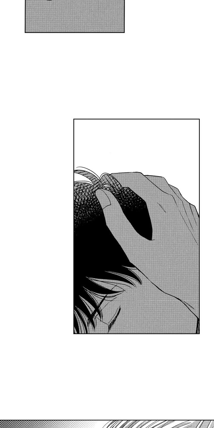 来自天堂天堂漫画,第11章：心情很好3图