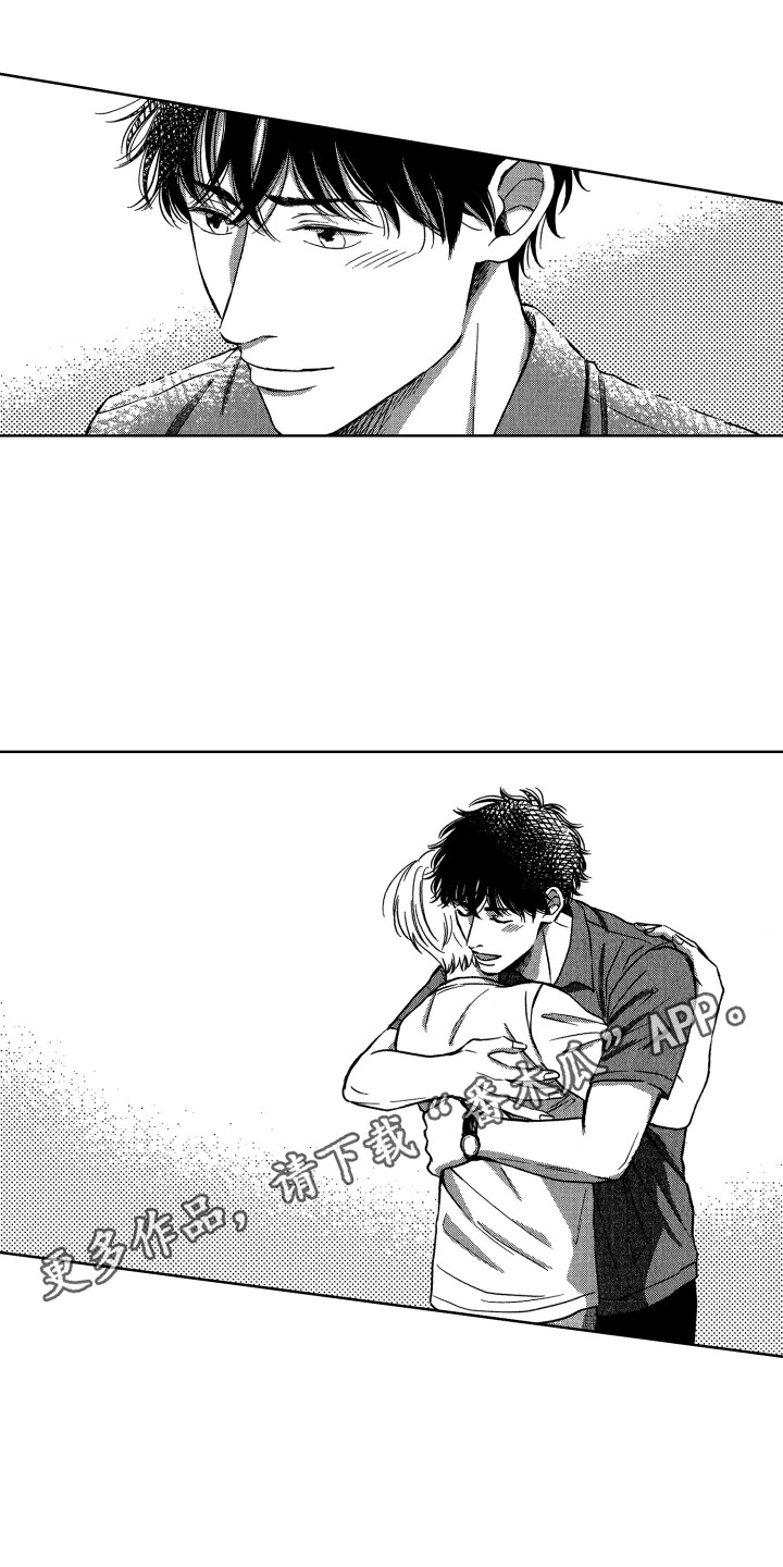 来自天堂天堂漫画,第18章：开心就好5图