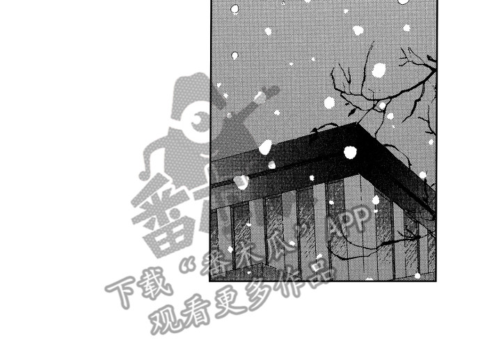 来自天堂的张望免费观看漫画,第20章：想念5图