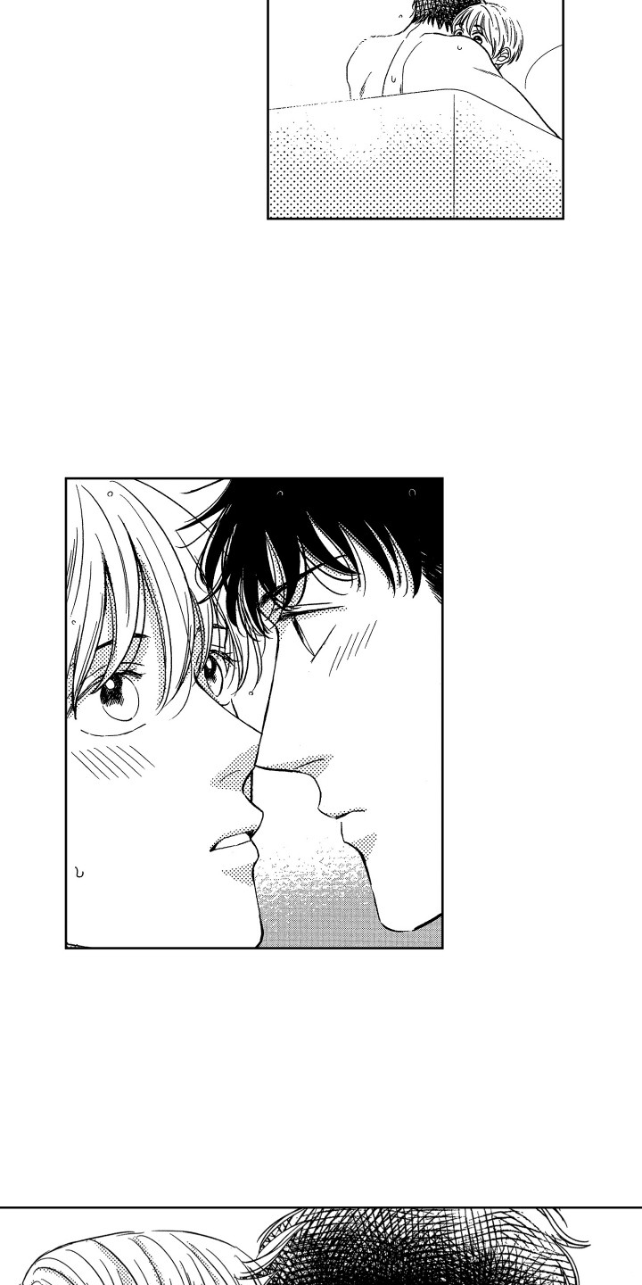 来自天堂的魔鬼马嘉祺漫画,第10章：害羞1图