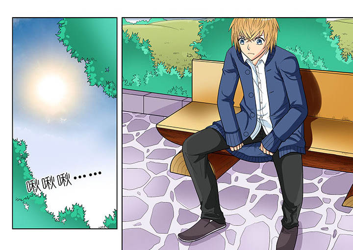 时间之刃漫画,第17章：1图