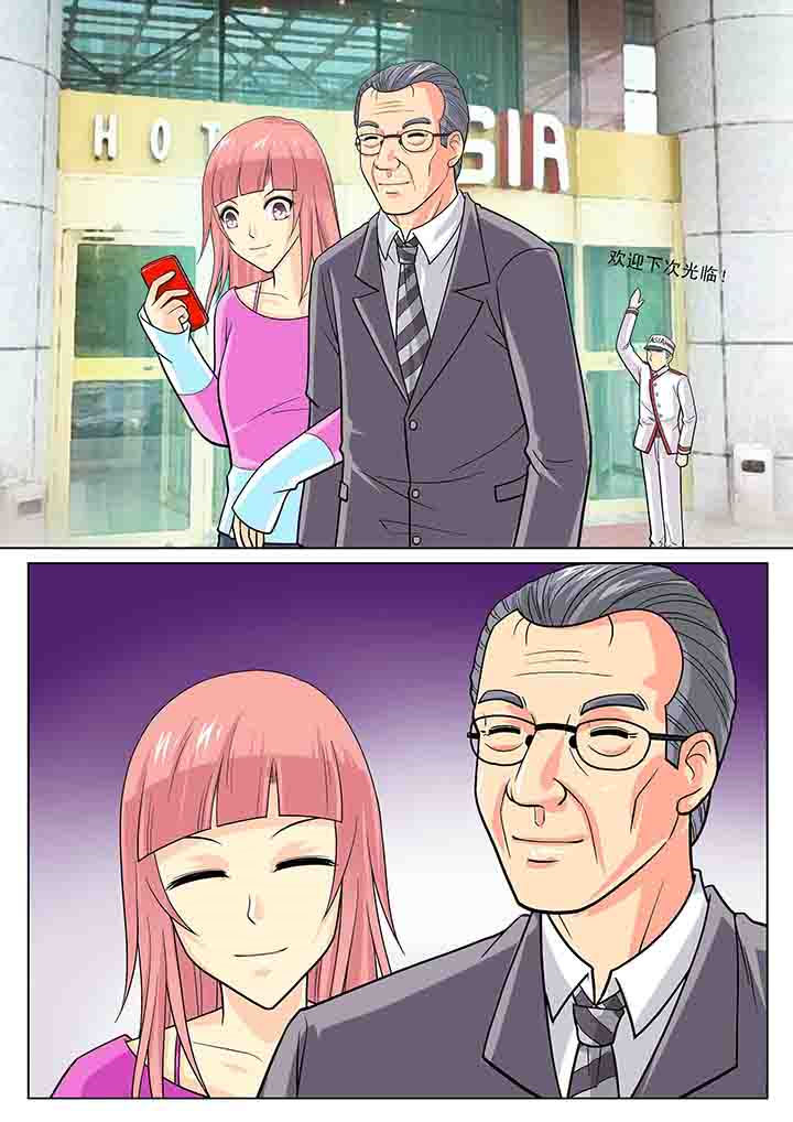 时间之刃漫画,第14章：5图