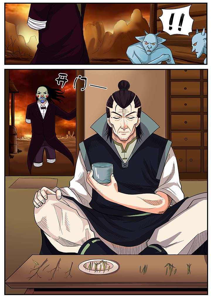 时间之子电影免费观看漫画,第29章：1图