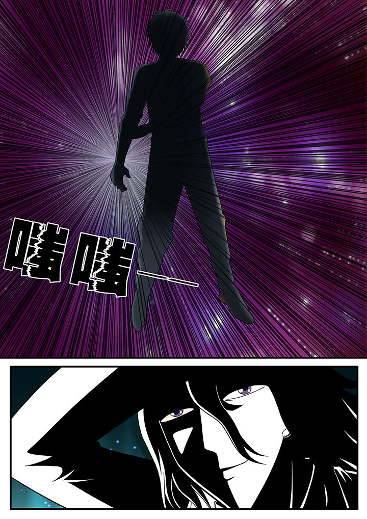 时间之刃漫画,第26章：3图