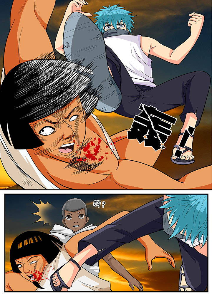 时间之刃漫画,第31章：1图