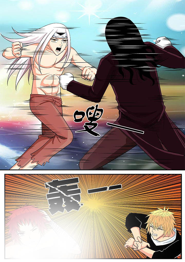 时间之刃漫画,第24章：3图