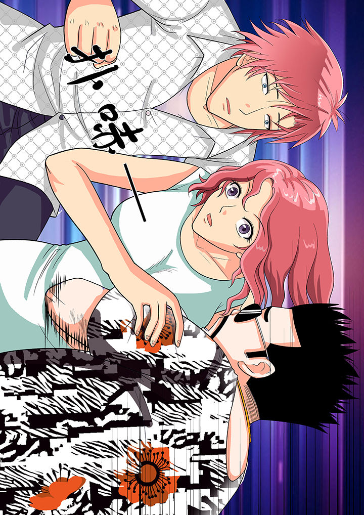 时间之刃漫画,第21章：2图