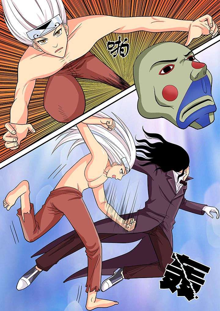 时间之刃漫画,第24章：5图