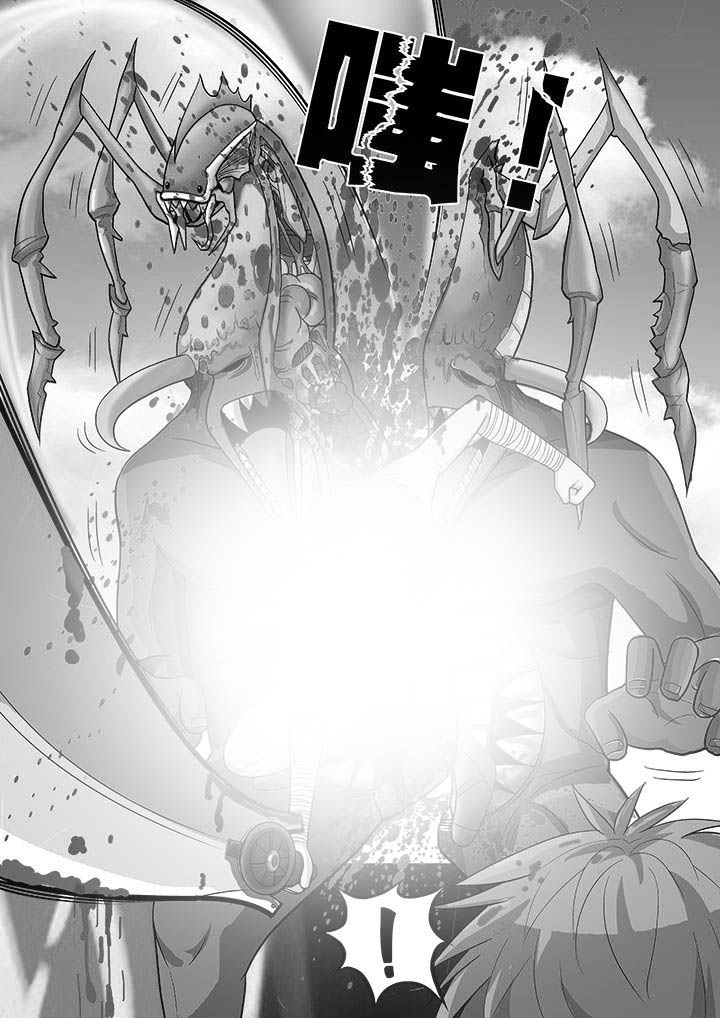 时间之刃漫画,第28章：5图