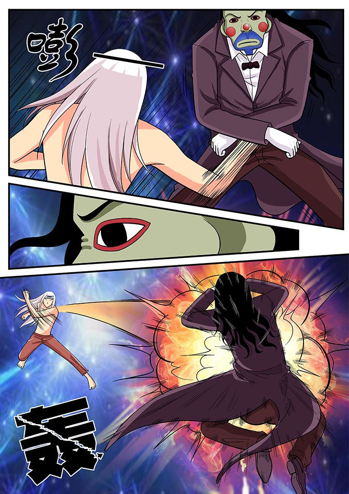 时间之刃漫画,第24章：4图