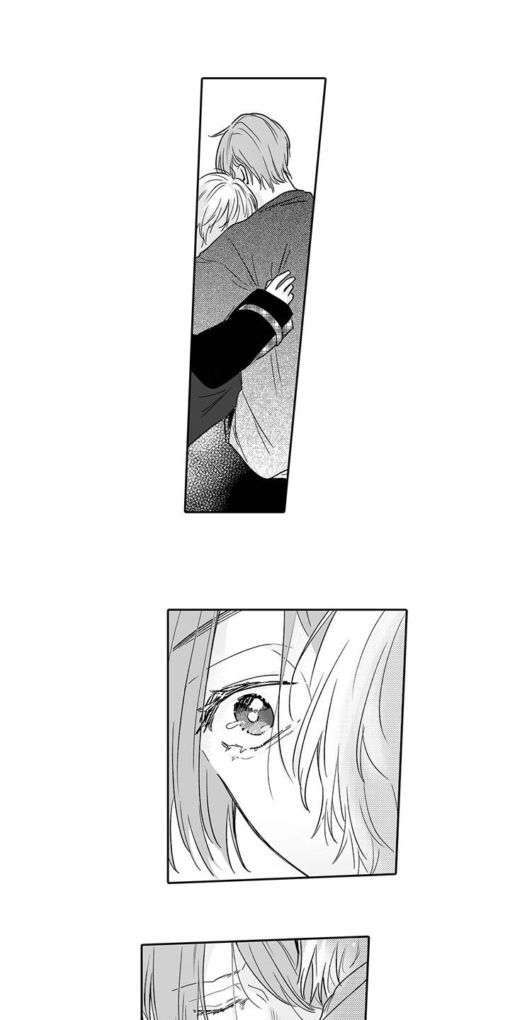 帅哥被绑架电视剧漫画,第15章：嫉妒4图